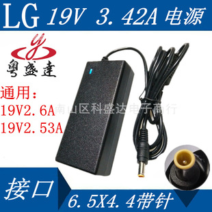 Шнур питания 19V3.42A кабель зарядного устройства 2.5A LG универсальный 32MB24 монитор адаптер питания Примечания