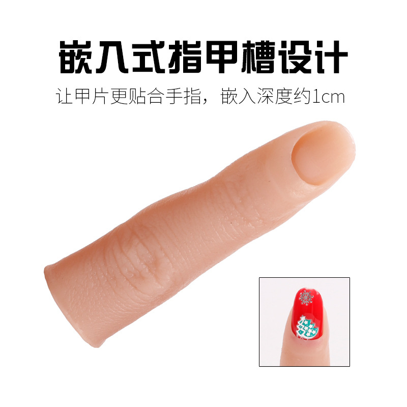 Simulación transfronteriza de uñas de silicona completa de la articulación del dedo inserción flexible de uñas pieza práctica pantalla de silicona modelo de dedo