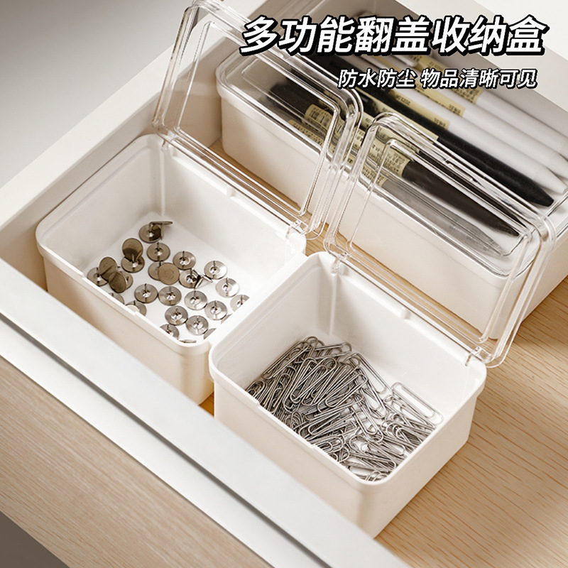Drawer Organizer Storage Box with Lid Small Items Storage Box Organizer Box Compartment Storage Box Home Office Dust Box Drawer Organizer Storage Box with Lid Small Items Storage Box Organizer Box Compartment Storage Box Home Office Dust Box