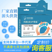 uuo6NbuuOOƤ uNȥ