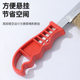 Xinda Knife-shaped Wire Brush Elbow Barbecue Cleaning Brush Copper Wire Wenwan Brush Tool Wire Brush Plastic Handle Steel Wire
