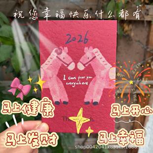 �N�Ӽ����� �����N �����C ����Ƭ ���� ��Y��Ո�� �����z�N��