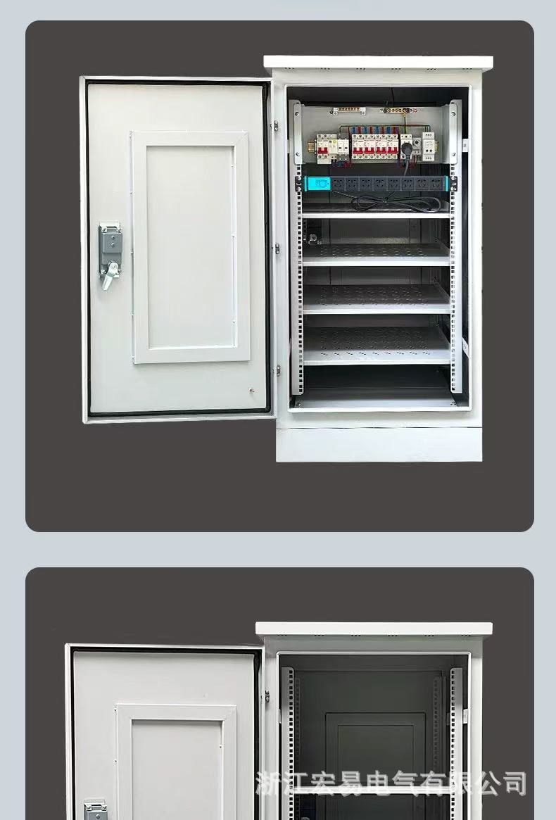 微信图片_20250609131248