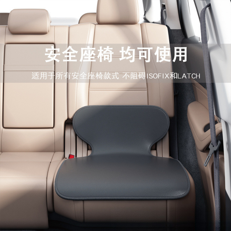 新款汽车安全座椅儿童防磨垫婴儿保护套垫子大全用品|undefined