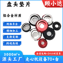 ܇�T��|Ȧ���U�ܰl�әC���ݽz܇�T��|Ȧ̖����˨��܇���͉|Ȧ