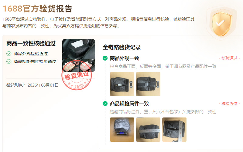 Creative car tissue box, sun visor hanging tissue holder, leather car seat back tissue organizer, car tissue box