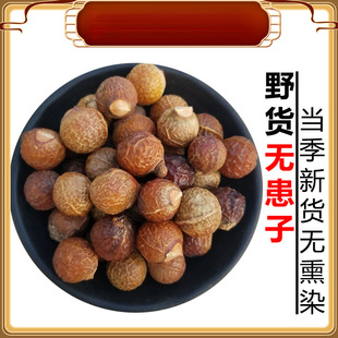 �Ȱ��~�o���ӲĹ������ǚ����מ��������A�o����Ƥϴ�lˮ����