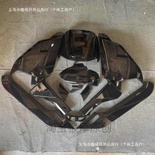 N95Cǿȫ׵綯ڿ̤ڼPPƾ