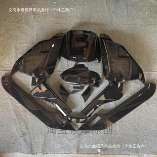 ���N95C�⚤�����ȫ��늄�܇���Ț�����������_̤�ڼ�PP������