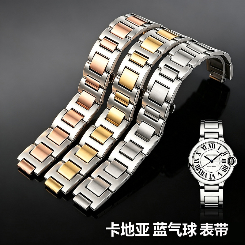 Compatible with Cartier Blue Balloon Stainless Steel Watch Strap, Men's and Women's Solid Stainless Steel Original Watch Chain Compatible with Cartier Blue Balloon Stainless Steel Watch Strap, Men's and Women's Solid Stainless Steel Original Watch Chain