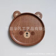 ����ľ���tС��ľ�P��ľ����ɐ��ռ{��ͨ��ͯ�c���oʳ�Pľ�|�;�