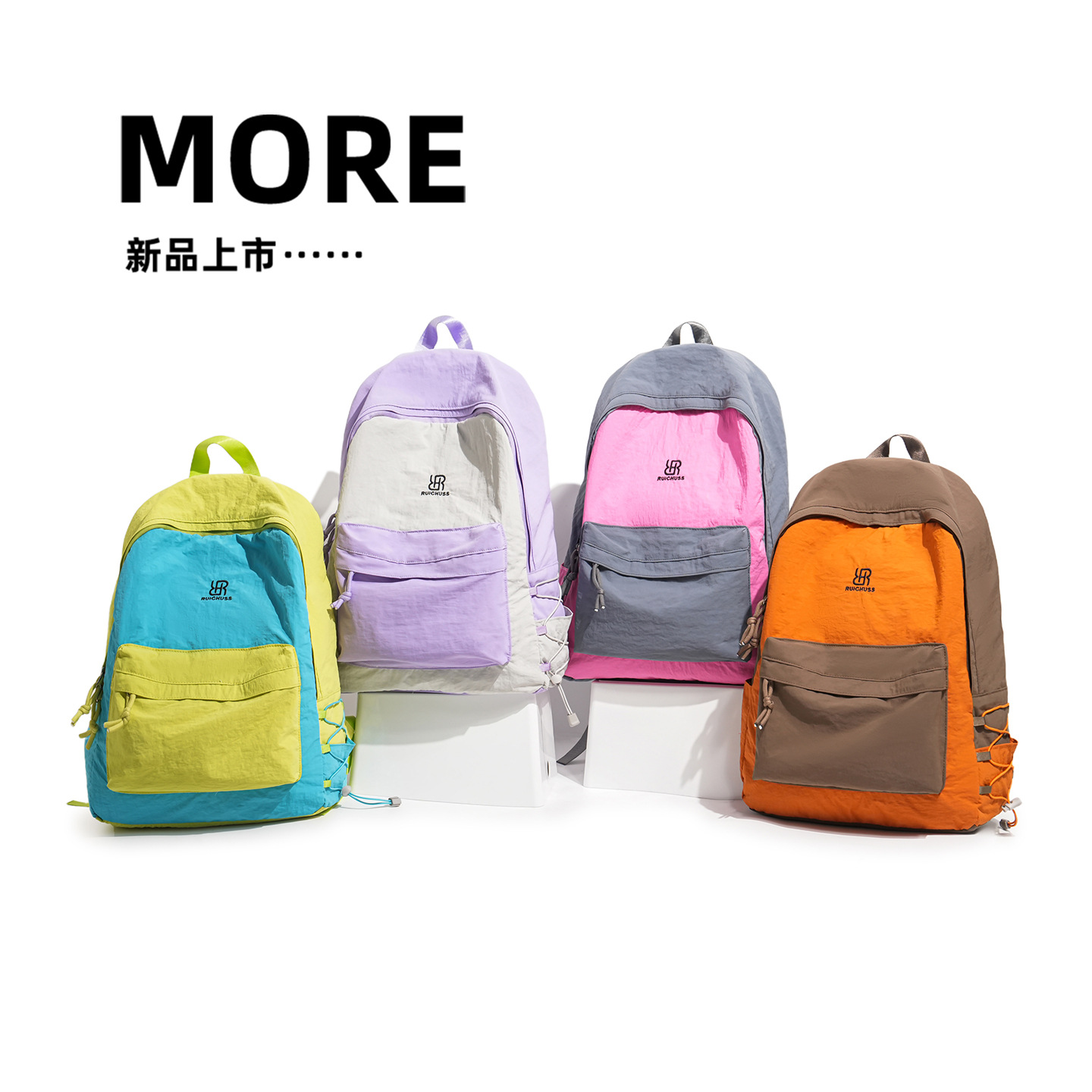 Contrast Color Large-Capacity Lightweight Backpack for Women 2026 New Model Campus Casual Outdoor Backpack High-Value Student School Bag