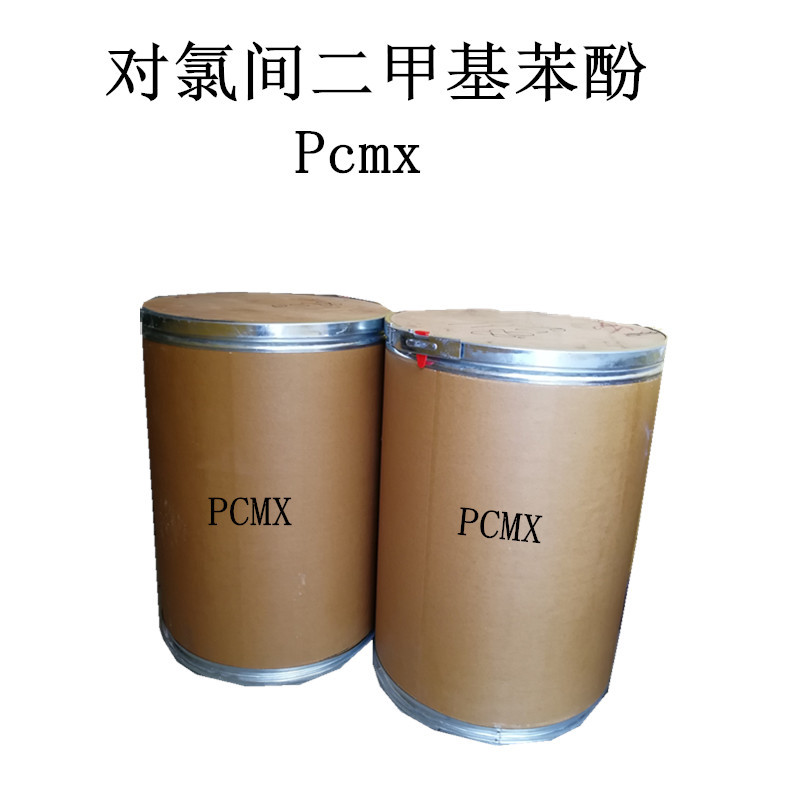 wholesale Retail Dimethyl phenol PCMX Anticorrosive sterilization performance Strong compatibility goods in stock
