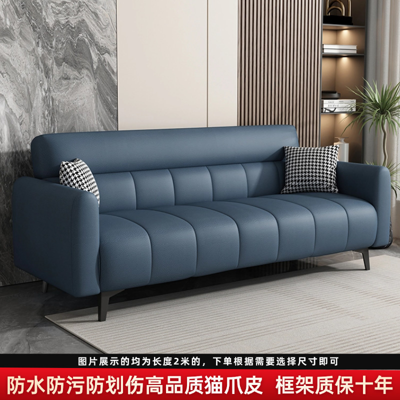 猫抓皮沙发钢琴键2025新款简约现代折叠沙发床两用小户出租房客厅|undefined