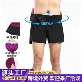 跨境运动短裤男士假两件双层健身马拉松越野跑步训练裤速干三分裤