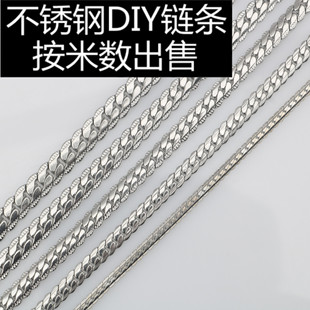 ���P䓼��܉���NK�����Ů������Ʒ����DIY���������l