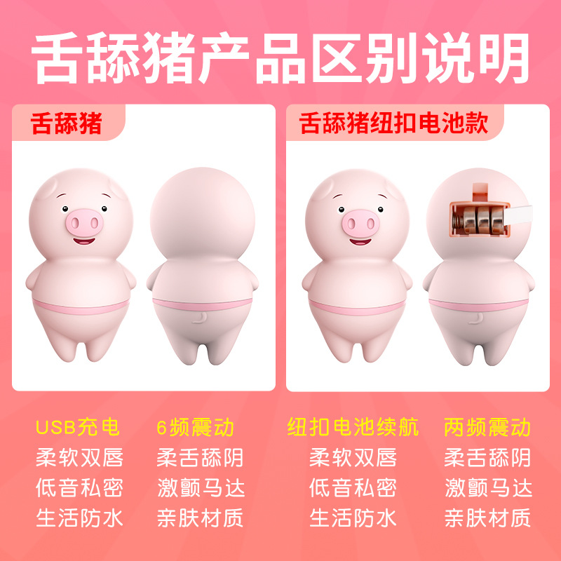 2488b01509dc20415de6231fc18b4b