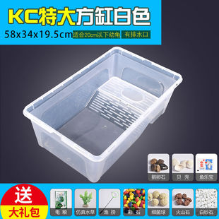 Turtle Tank Ecological Household Turtle Tank with Terrace Special Breeding Tank Small and Large Turtle Tank
