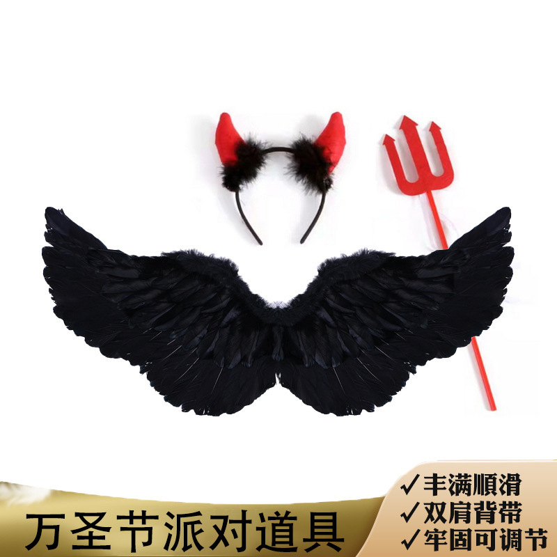 Adult Children Demon Black Elf cos Decoration Angel Feather Wings Props Halloween Carnival Supplies