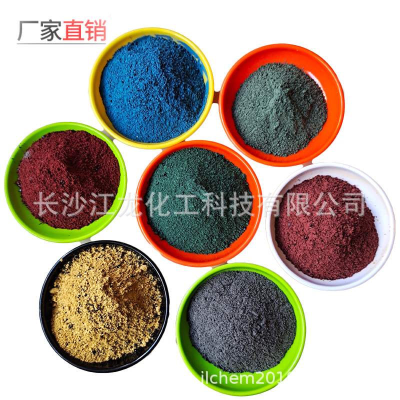 批发金刚砂亮黑砂 喷砂除锈用黑色铜矿砂 车库厂房用金刚砂地坪料