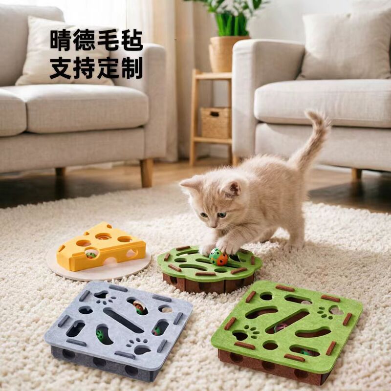 Cat Toy Self-Entertainment Gadget for Kittens, Pet Cat Puzzle Maze, Felt Box for Teasing Cats, Pet Supplies