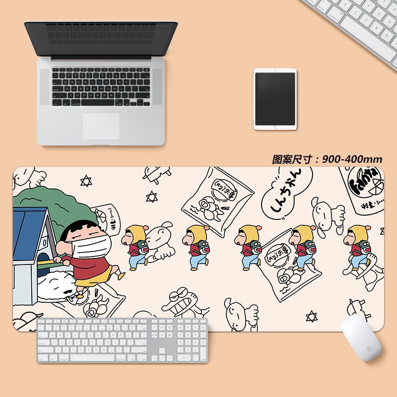 크레용신짱 26