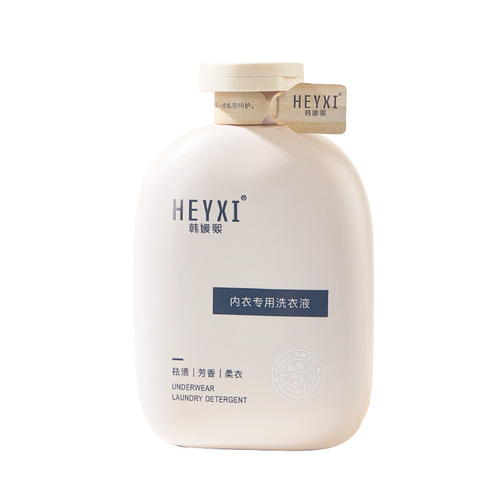 HEYXI Han Yuanxi's underwear special laundry detergent cleaning liquid antibacterial women's special antibacterial and odor removal 300ml