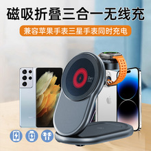 �¿��ۯB��������һ�o����ͬ�r�����ֱ�15W�����֧�ܳ����