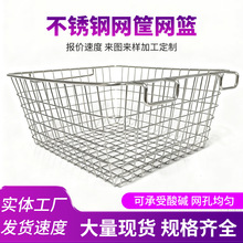 �ӷ��ռ{��ֲ���C�^�V�W16cm����䲻�P䓺��������ʾW��