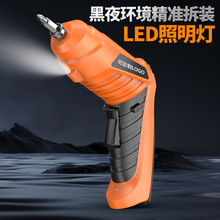 47�����¿�4V늄��ݽz�����ʽ���b���������늼������l�Q�ݽz