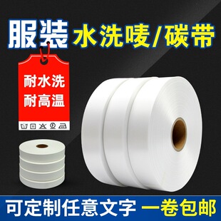 ��������ϴ�O��ɫϴ�O�հ�ˮϴ�˷��b��]�㙉ɫ�O�^ˮϴ�O������