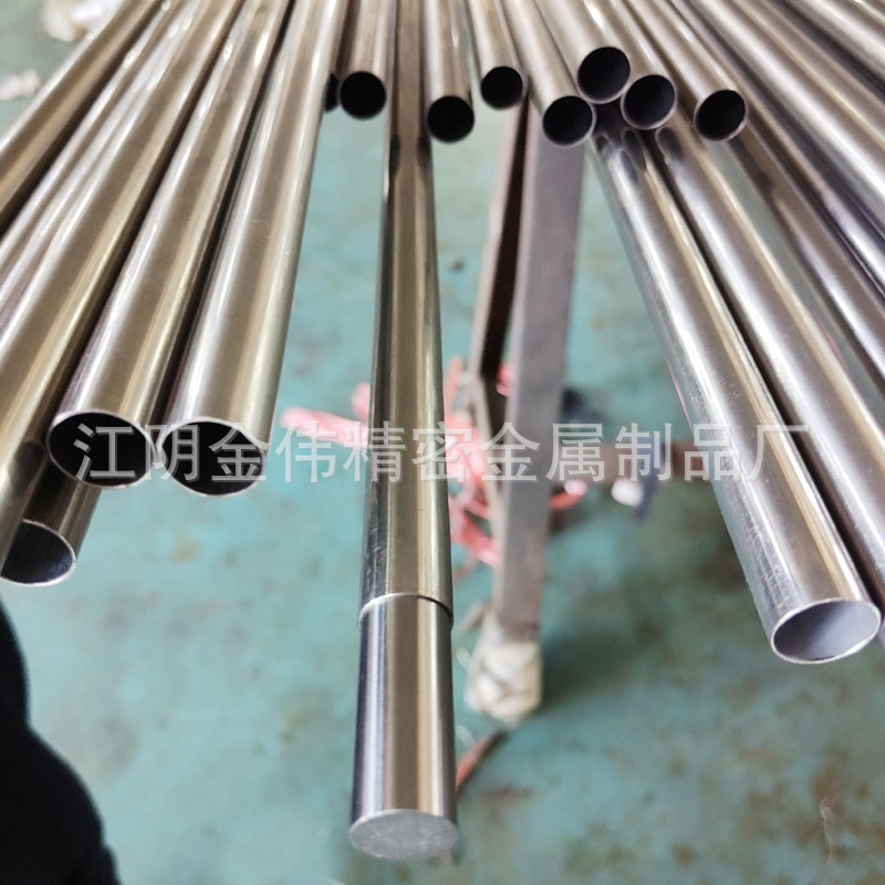 7876c56f133b8ee3706f91bb03b5cc