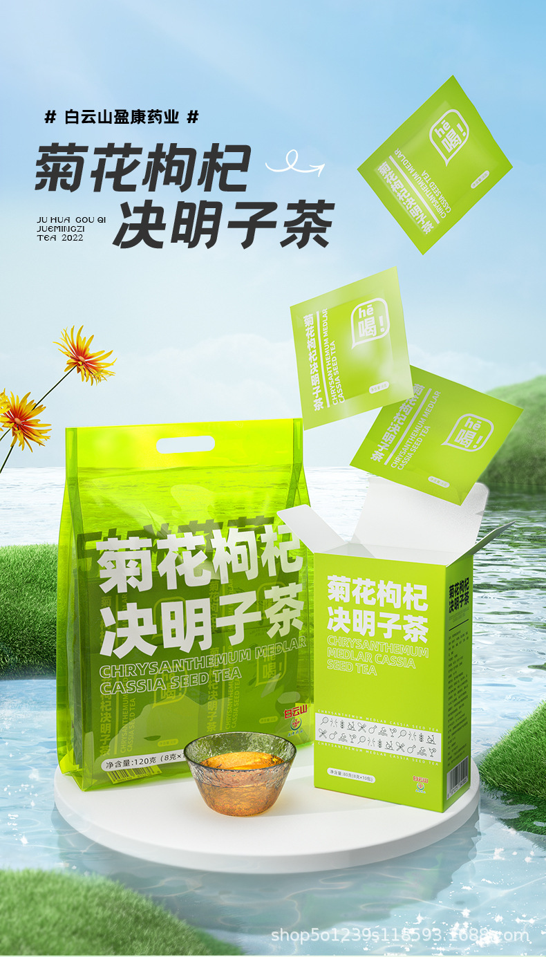 hmqViviiyNSAyin9WuaVt0ZYObaJrtKBtsNl