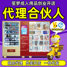 �������F�W늂}������Ȥ��о�z�_�d�Bѝ�z�m�Ըкڽz������ȫ��