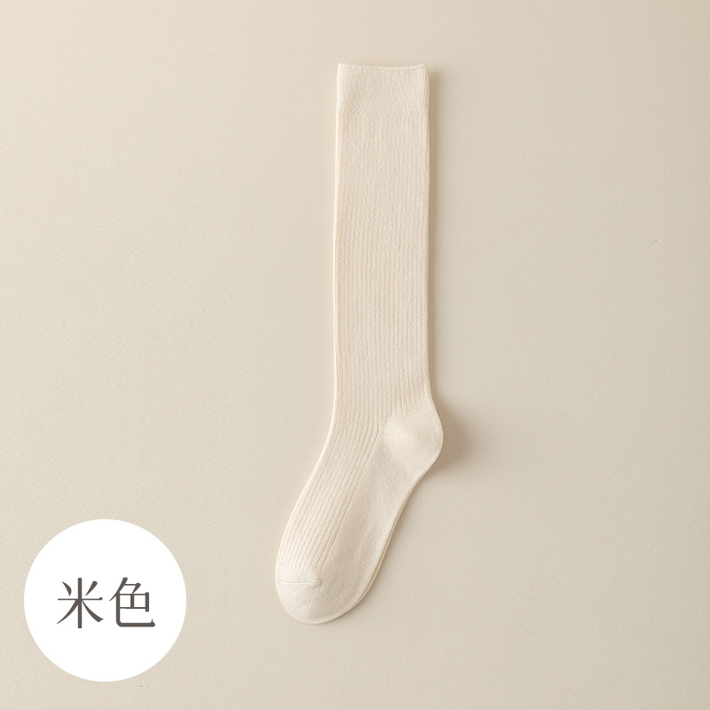 Beige / One size fits all (35-39)