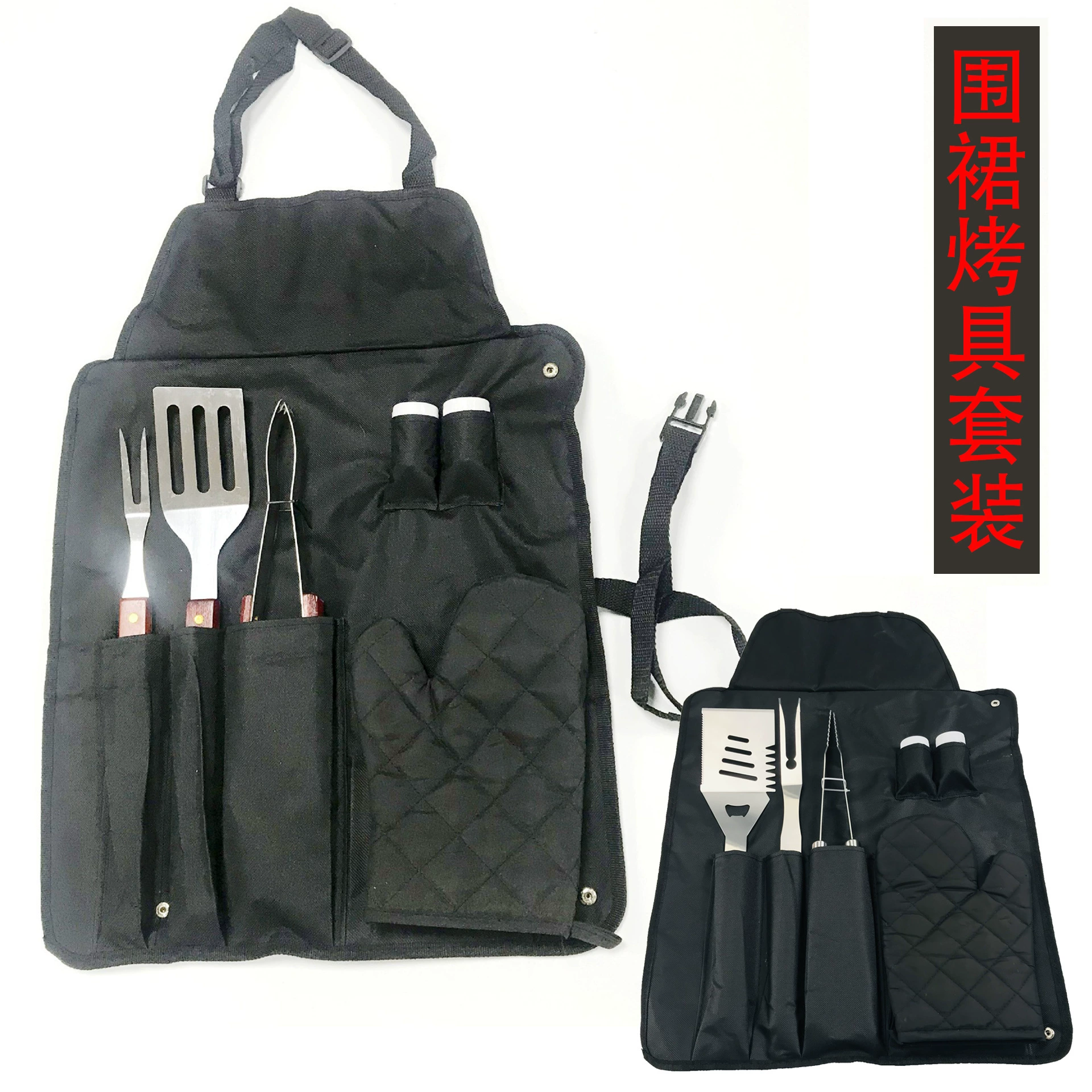 Apron, tools set stainless steel, travel cloth bag, oxford cloth