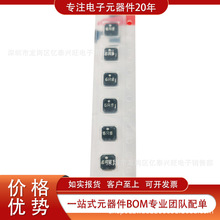 VLCF4020T-6R8N1R0 ȫ��ԭ�b�F؛  늸��� ����Ȧ �̶�늸���