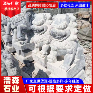 ʯ��h������ʯ����ʯ�{��һ�����ÿ��T�T����ؔ�[��Ĺ��һ����