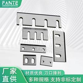 其他粉碎设备;其他分离设备;破碎机