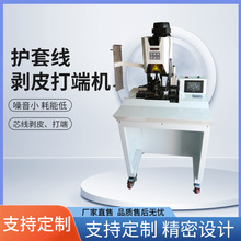 ����ɭ�� ���ξ��o�׾��Դ����Ƥ��� �o�׶�о���B��������әC