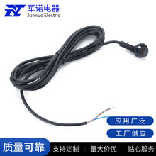 �W�˾��^��ĸ��DC���^�Դ�����^��ĸ�����^���㾀β�ԽӾ�