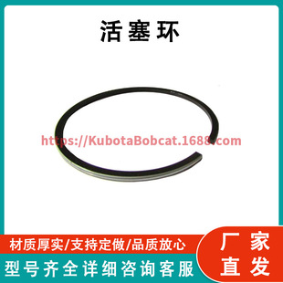 15221-21050 �¿�����h���b�m�� Kubota �����C��̖ L175 L185 L