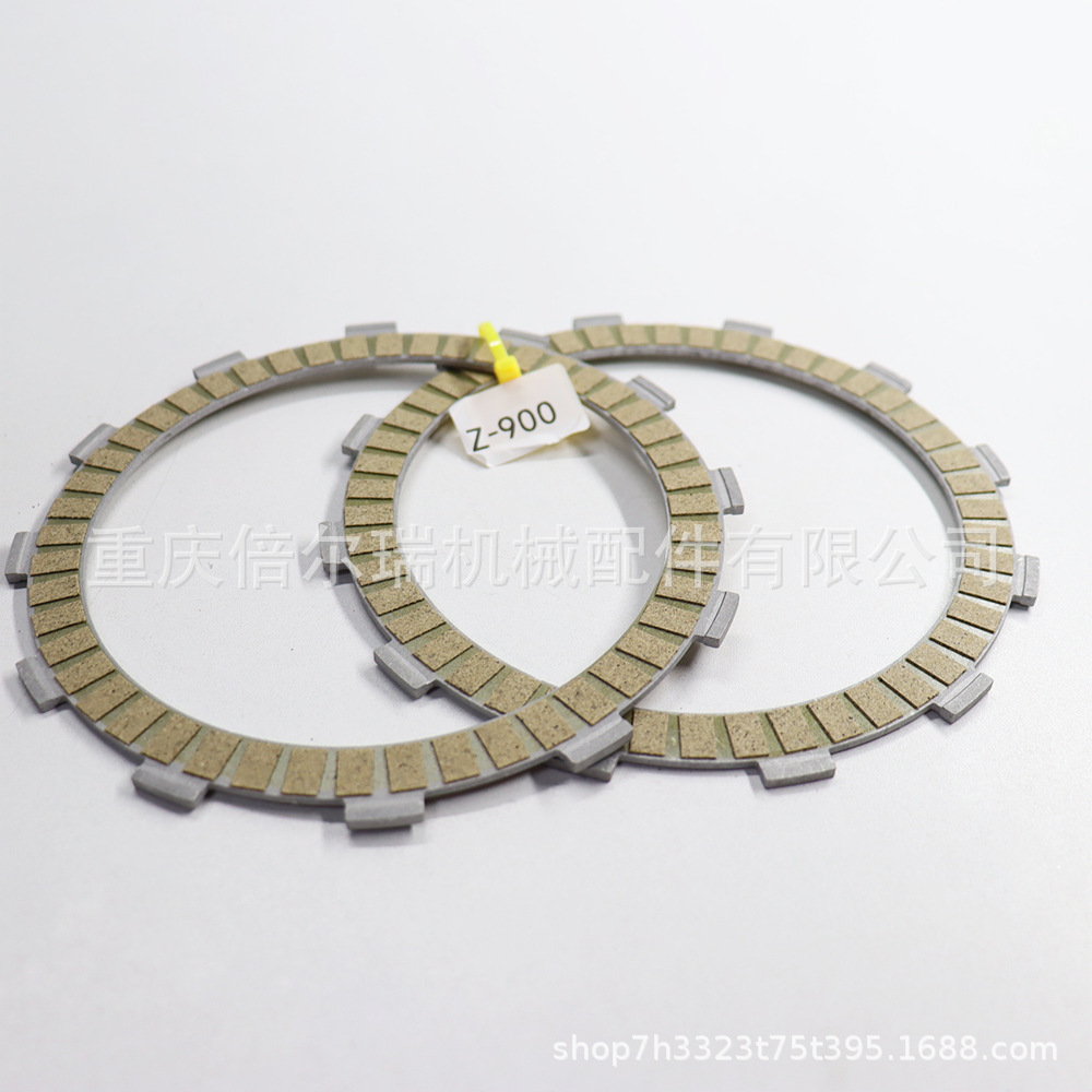 Factory Direct Delivery Kawasaki Kawasaki Z-900 Motorcycle Clutch Plate High Wear-Resistant Clutch Friction Plate