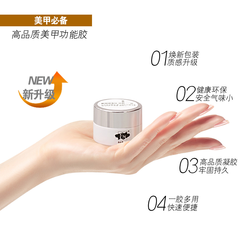 Newly upgraded white bottle versatile mixing and glue nail art…