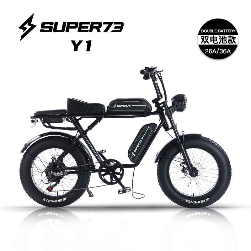 Explosión super7 retro nuevo estándar nacional bicicleta eléctrica de carretera de montaña de velocidad variable batería de litio asistida coche de batería