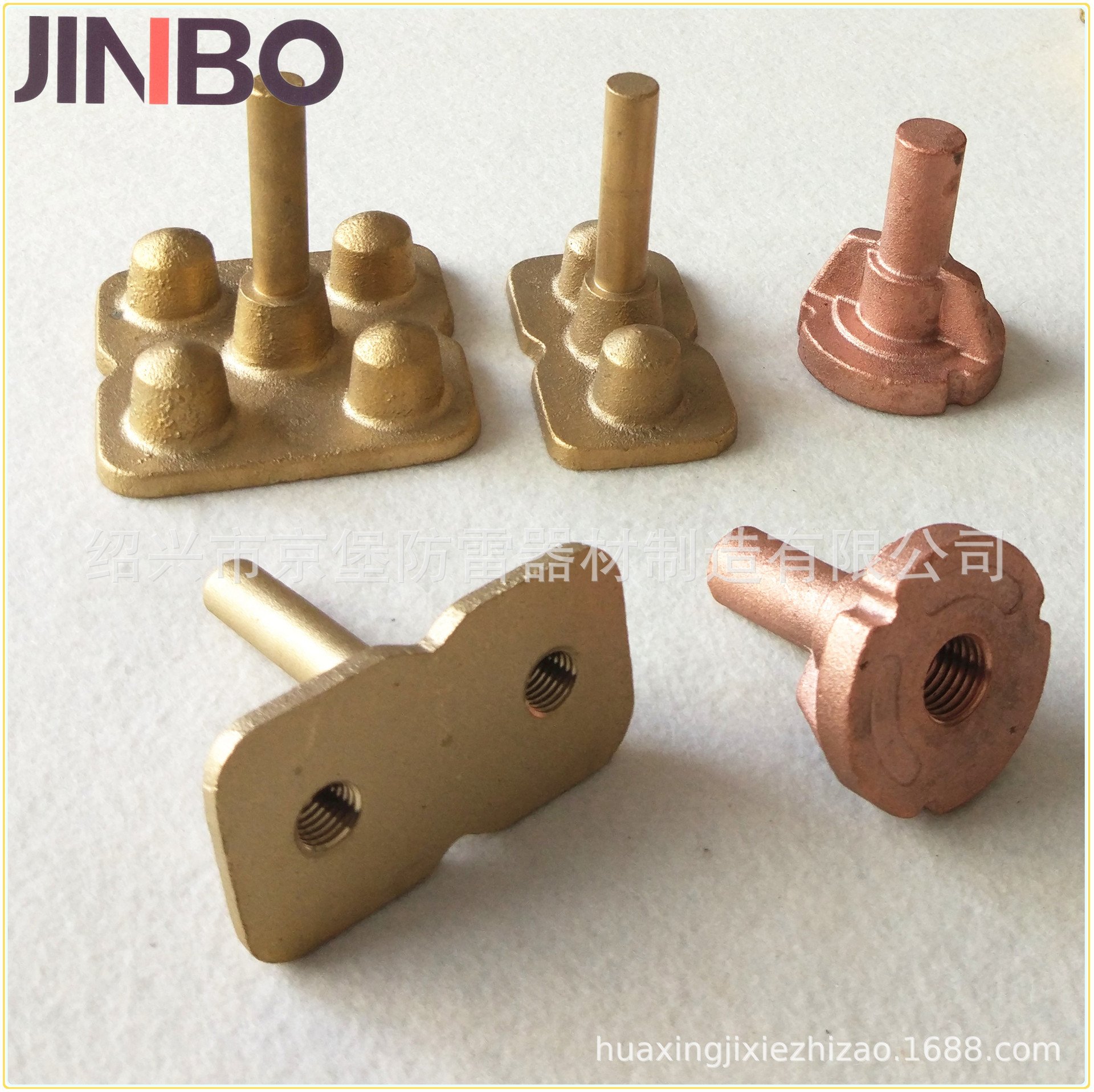 防雷 四孔4孔 接地点 插座   电力金具 预埋  黄铜 接地端子