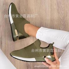 2021春季新款跨境运动休闲鞋女外贸大码一脚蹬跑步鞋43码单鞋女