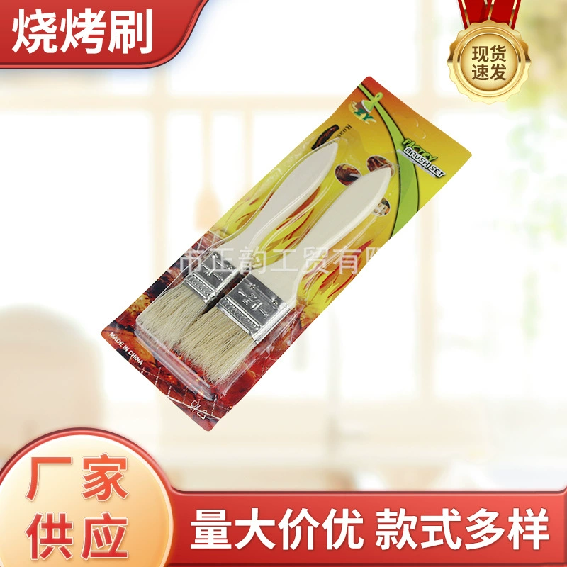 101 # щетина кисть для барбекю Кисть Деревянная Ручка Кисть приправа масляная кисть для выпечки кисть