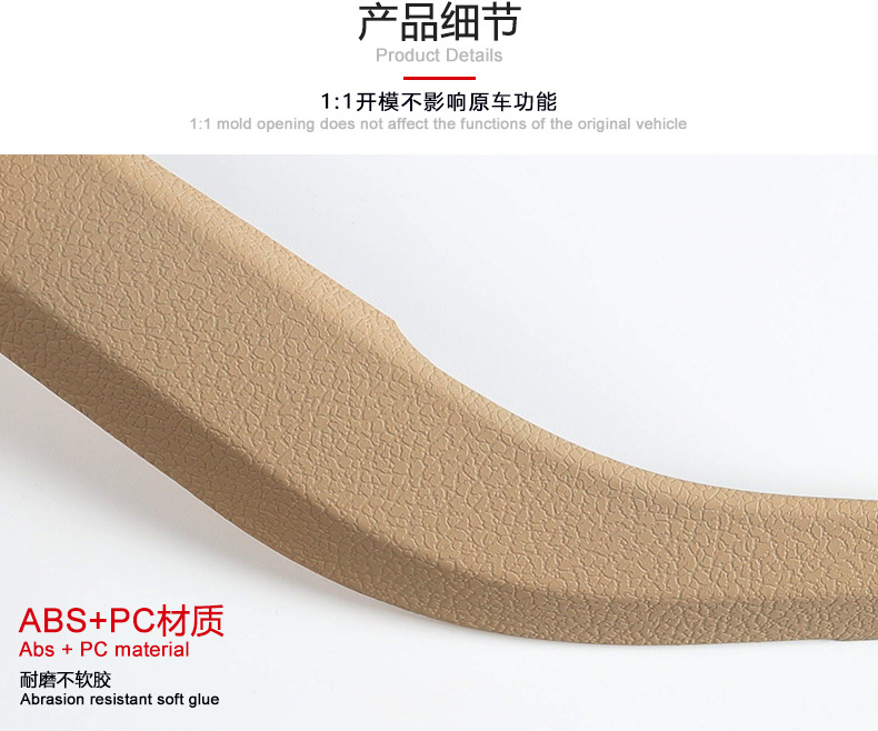 Suitable for 10-16 Bmw X1 Inner Handle E84 Inner Handle Car Door Handle Door Armrest Auto Parts