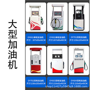 �M�ϱü��͙C�X݆��220v ���ڷ��ޖ|�ρ����_˹���͙C